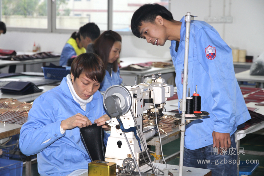 廣州皮具廠(chǎng)博深皮具