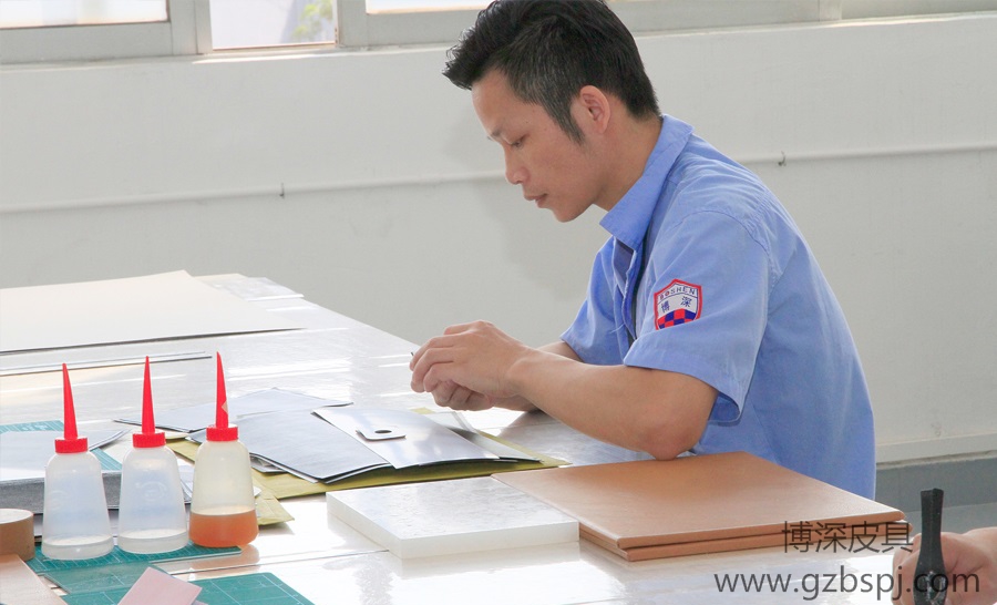 箱包廠，定制箱包 博深皮具